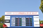 prgr_img23