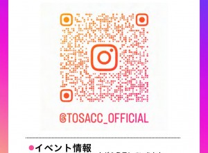 25tosacc_insta_info